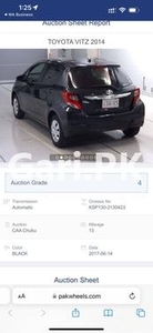 Toyota Vitz 2014 for Sale in Sahiwal