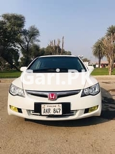 Honda Other 2008 for Sale in Others