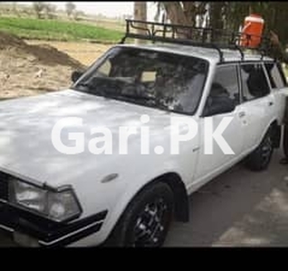 Mitsubishi Lancer 1977 for Sale in Karachi