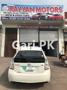 Toyota Prius 2017 for Sale in Lateef Bagh Housing Scheme