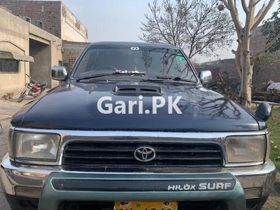 Toyota Surf 1994 for Sale in Faisalabad