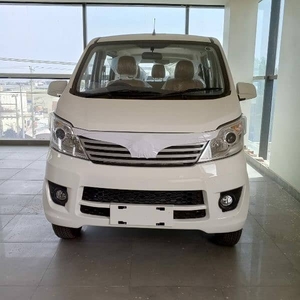 CHANGAN KARVAAN 2024 PLUS 1.2