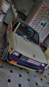 Suzuki FX 1984