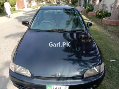 Honda Civic EXi 1995 for Sale in Lahore