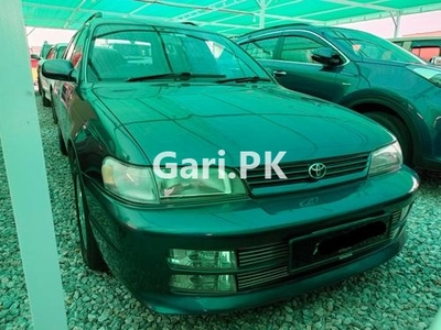 Toyota Corolla 1997 for Sale in Islamabad