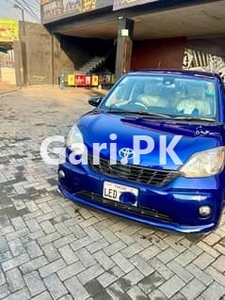 Toyota Passo 2017 for Sale in Lahore