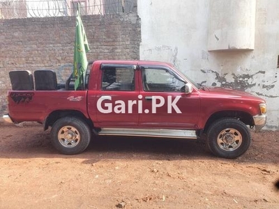 Toyota Hilux 1992 for Sale in Lahore