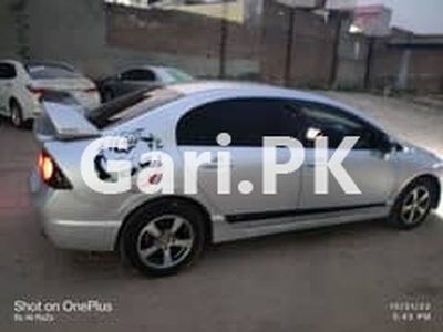 Honda Other 2007 for Sale in Malakwal