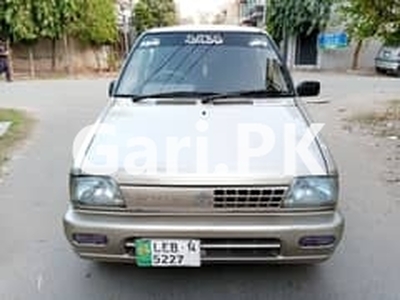 Suzuki Mehran VXR 2014 for Sale in Wapda Town Phase 1