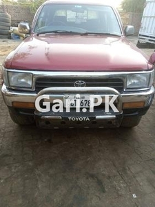 Toyota Hilux 1995 for Sale in Multan