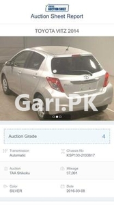 Toyota Vitz F Limited 1.0 2014 for Sale in Rawalpindi