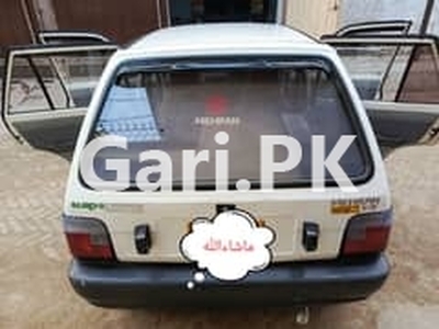 Suzuki Mehran VXR 2015 for Sale in Punjab