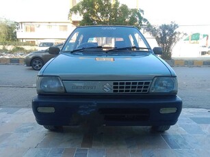 mehran Euro 2 mint condition