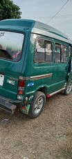 Suzuki Bolan Carry 1998