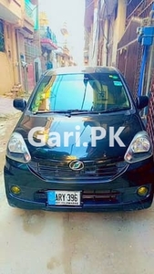 Daihatsu Mira 2021 for Sale in Rawalpindi