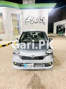 Daihatsu Mira 2016 for Sale in Sialkot•