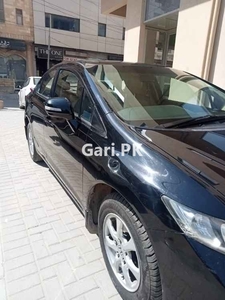 Honda Civic VTi 1.8 I VTEC Oriel Prosmatec 2014 for Sale in Karachi