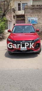 Changan Oshan X7 2022 for Sale in Others