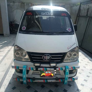 Faw X PV Dual A C Euro IV 2017 for Sale in Hafizabad