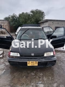 Honda Accord 1990 for Sale in Shujabad