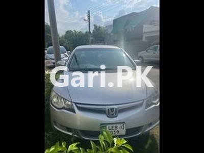 Honda Civic 2007 for Sale in Lahore