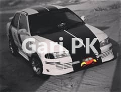 Mitsubishi Lancer 1993 for Sale in Model Town Block A