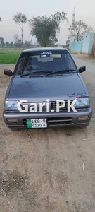Suzuki Mehran VXR 2018 for Sale in New Depalpur City