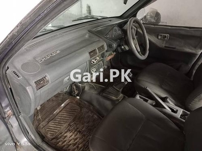 Daihatsu Charade 1989 for Sale in Lahore