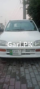 Daihatsu Cuore 2003 for Sale in Punjab