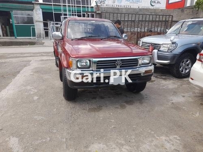 Toyota Hilux Double Cab 1995 for Sale in Abbottabad