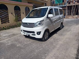 Changan Karvaan plus 2022