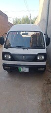 Suzuki Carry 2015