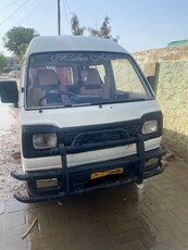 suzuki hi roof for sale urgent