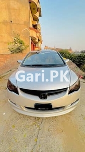 Honda Civic VTi Oriel Prosmatec 2008 for Sale in Gujrat