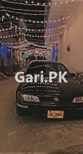 Toyota Other 1995 for Sale in Punjab