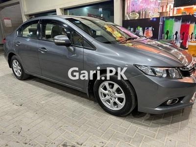 Honda Civic VTi Oriel 1.8 I-VTEC 2014 for Sale in Lahore