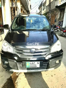 Faw Sirius 2014 for Sale in Gujranwala