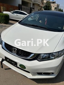 Honda Civic VTi Oriel Prosmatec 1.8 I-VTEC 2015 for Sale in Faisalabad