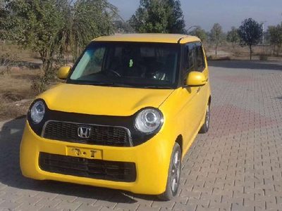 Honda - 0.7L (0700 cc) Yellow
