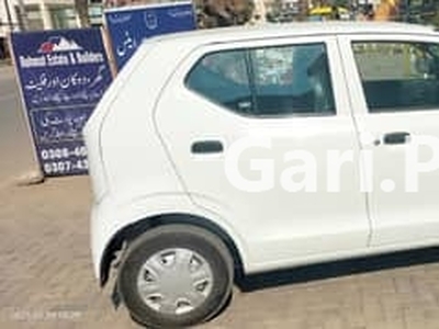 Suzuki Alto 2022 for Sale in Punjab Coop Housing Society