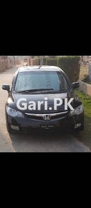 Honda Civic Prosmetic 2008 for Sale in Bahawalpur