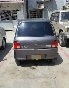 Daihatsu Cuore - 1.0L (1000 cc) Grey
