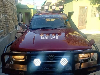 Toyota Hilux 1994 for Sale in Quetta