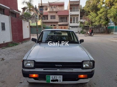 Toyota Starlet 1982 for Sale in Lahore