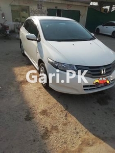 Honda City 1.3 I-VTEC Prosmatec 2014 for Sale in Peshawar