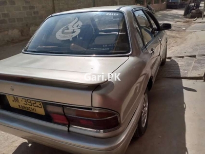Mitsubishi Galant 1988 for Sale in Karachi