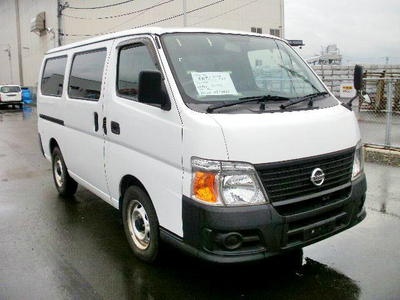 Nissan - 2.4L (2400 cc) White