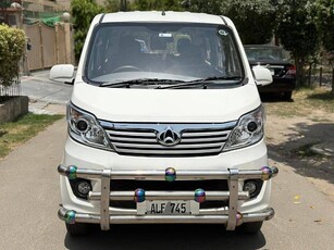 changan karvan plus 2022 arrgent sale low millage total original