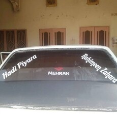 mehran Car good condition