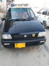 Mehran Yellow Cap